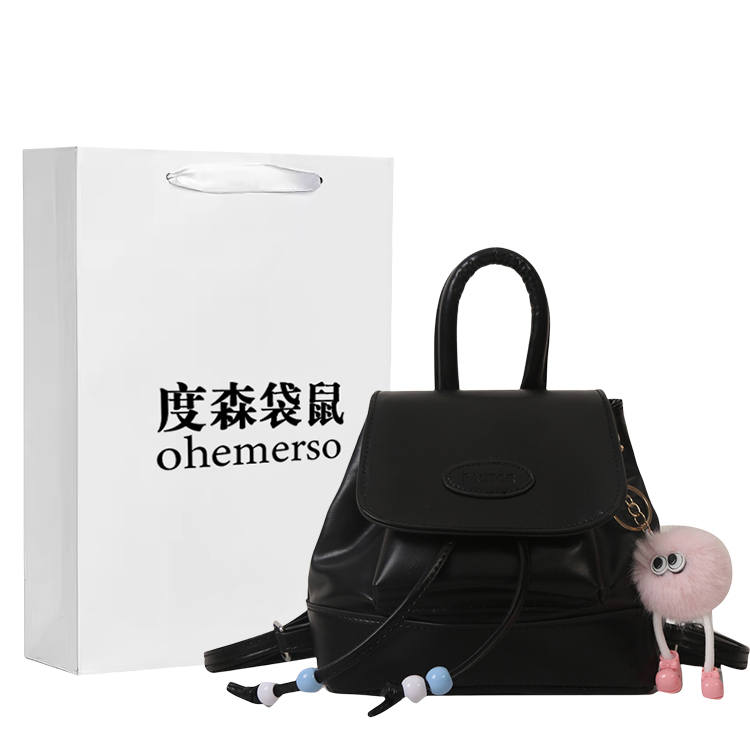 DUSENDAISHU Pu Handbag, Shoulder Bag, Backpack Regular Women's Black/Silver/Pink/Brown