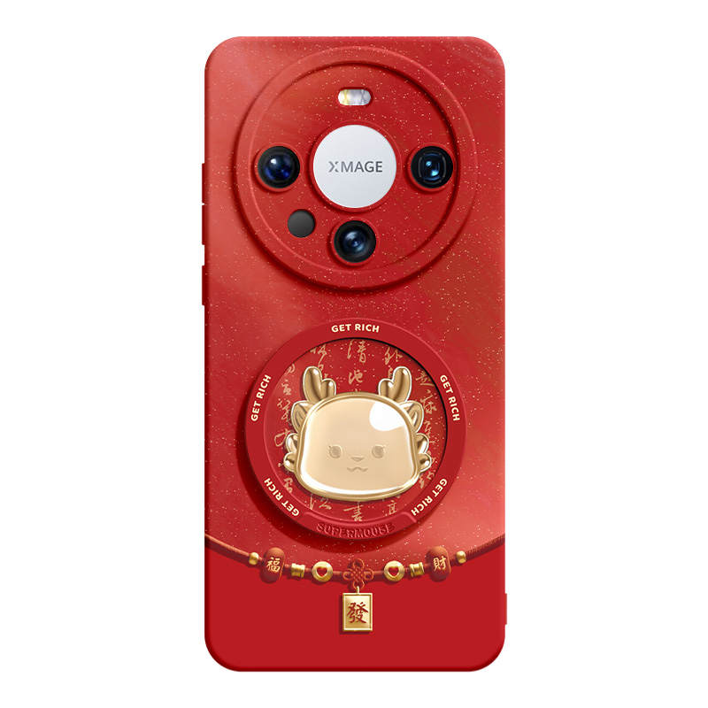 SUPER MOUSE Phone Cases