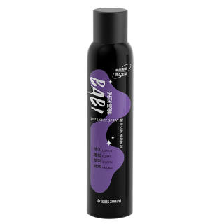 BABI Natural High Crown Styling Spray Volumizing Styling Long Lasting 300ML/Bottle