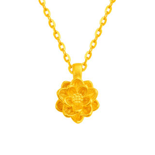 SINO GEM Gold Pendant Unisex
