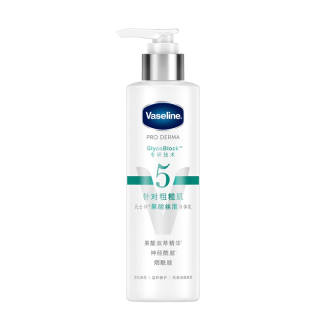 VASELINE Size 5 Jar Of Smooth Alpha Hydroxy Acids Body Lotion