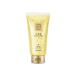 AVON Small Black Skirt Shower Gel Cleaning 150ml