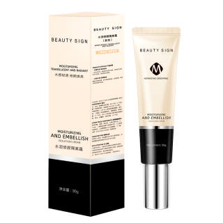 BEAUTY SIGN Hydrating Correcting Primer Cream Concealing Brightening Skin Tone 30g