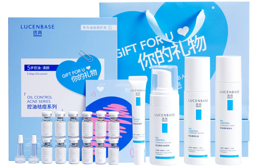 LUCENBASE Skincare Sets Unisex