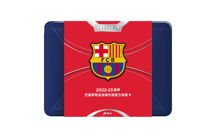 DAKA 2022 2023 Soccer Ball LaLiga 2022 23 Season, Barcelona INEFFABLE Collection Club Star Cards, Ronaldo, Xavi