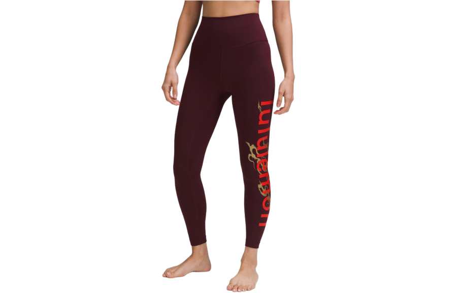 Lululemon Align™ Series Sports Pants Women's Russet