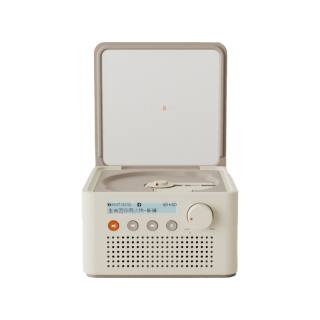 Hedonistic CD Players