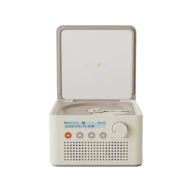 Hedonistic Hedonistic CD Players