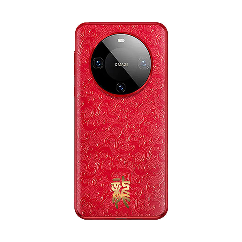 HANNUO Genuine Leather Material Limited Edition For The Year Of The Dragon Phone Cases Huawei Mate 60 Pro Series