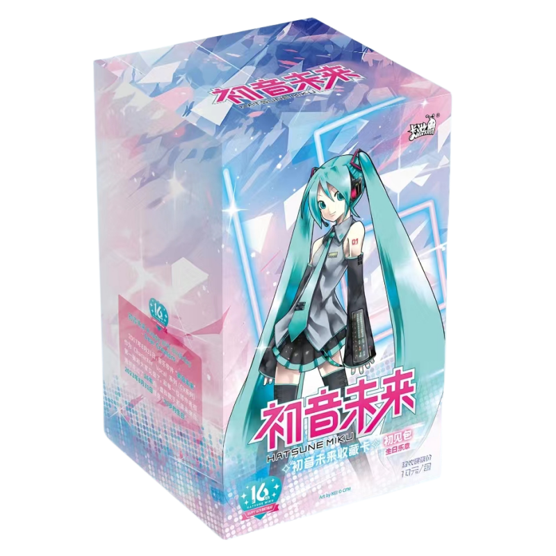 KAYOU KAYOU IP / Anime Cards
