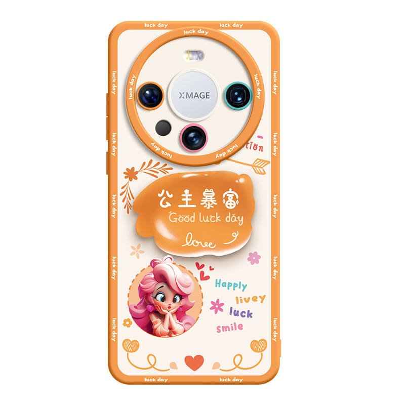 SUPER MOUSE Phone Cases