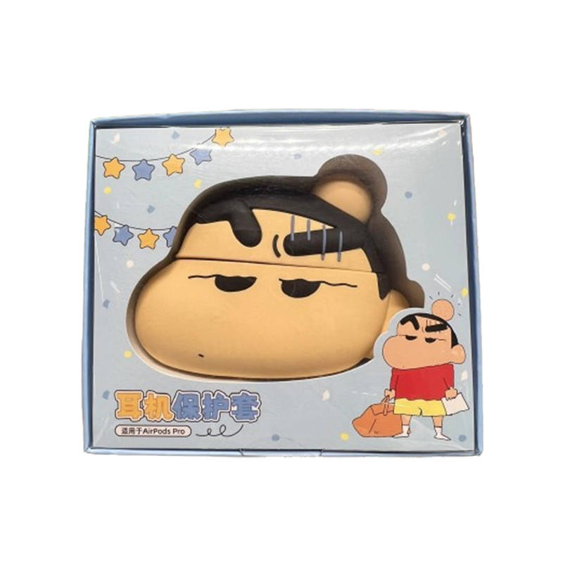 POP MART POP MART Shinnosuke Nohara Crayon Shin Chan Characters, Bump, Headphone Protective Cover Trend Based Products