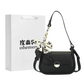 DUSENDAISHU Pu Shoulder Bag Women's Black/Yellow/Ecru/Green