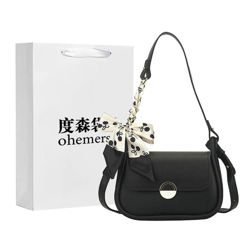 DUSENDAISHU Pu Shoulder Bag Women's Black/Yellow/Ecru/Green