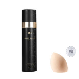 BH Long lasting Makeup Setting Sprays 100ml Non Cakey
