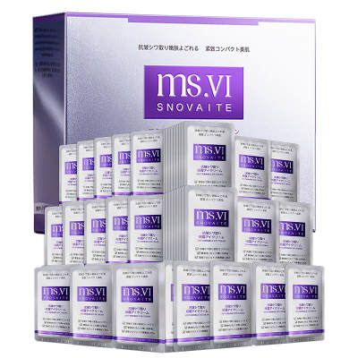 MS.VI No Rinse Apply on Eye Cream Mask Skincare Sets