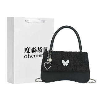 DUSENDAISHU Pu Small Square Bag, Crossbody Bag, Handbag Regular Women's Black/White/Khaki/Blue