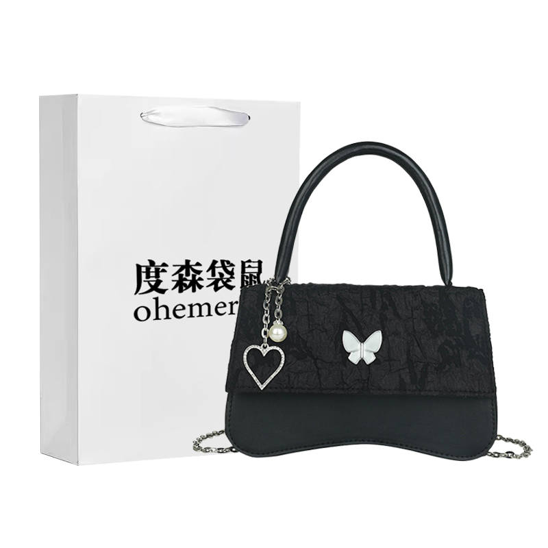 DUSENDAISHU Pu Small Square Bag, Crossbody Bag, Handbag Regular Women's Black/White/Khaki/Blue