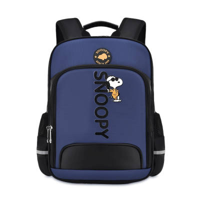 SNOOPY Polyester Elementary School Student Backpack Kids' Dark Blue/Light Blue/Pink