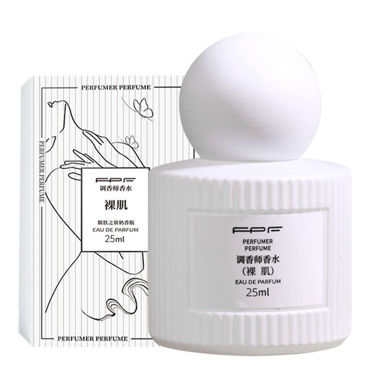 FPF FPF Perfumes Unisex