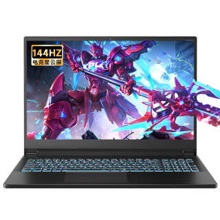 UIG Lightweight Laptops