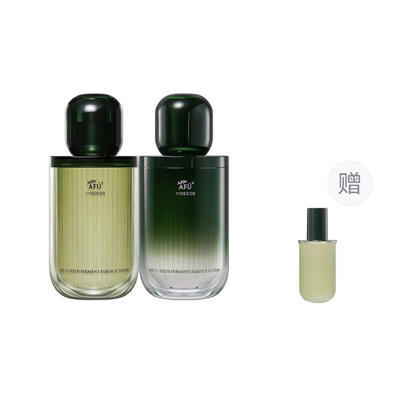 AFU AFU Skincare Sets Unisex