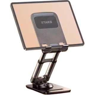 RTAKO Phone Stands Desktop Tablets All Compatibility With Exclusive Study 360° Height Adjustment Aluminum Alloy