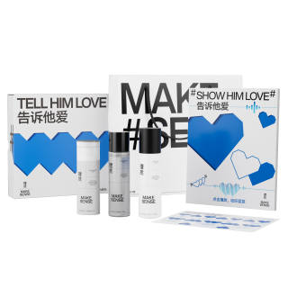 MAKE ESSENCE Skincare Sets Men's