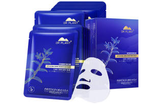 Dr.Plant Dendrobium Hydrating Tightening Facial Masks Tightening Moisturizing And Nourishing Repairing