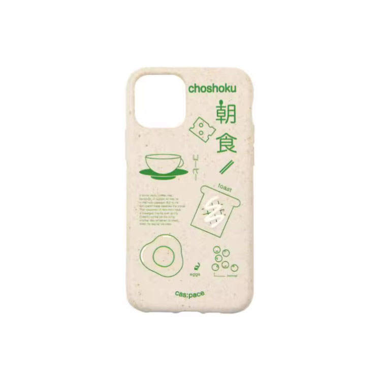 Shell Space Shell Space Phone Cases