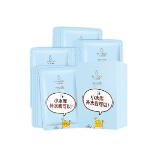 MIHOO Sheet Masks Unisex