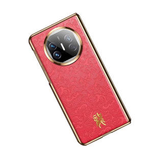 HANNUO Phone Cases