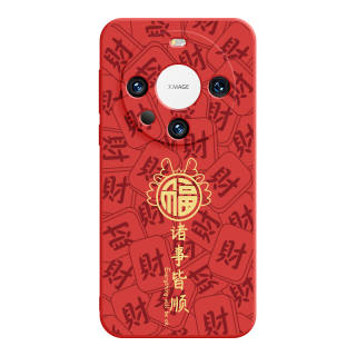 XIAOGU Phone Cases