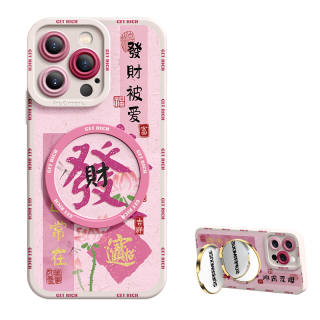 SUPER MOUSE Phone Cases