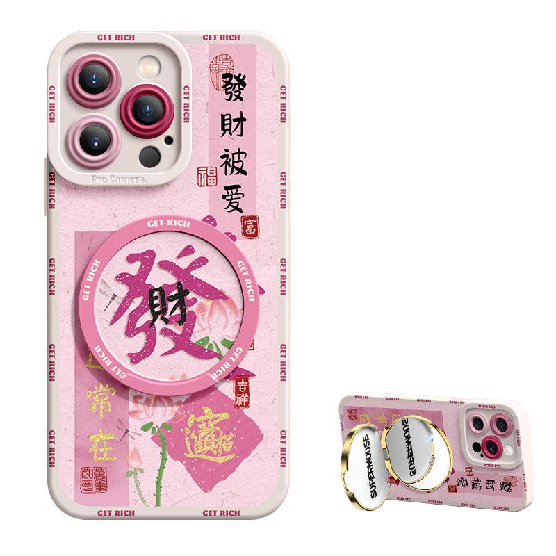 SUPER MOUSE Phone Cases