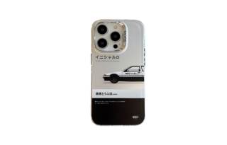 DISIMAO Phone Cases