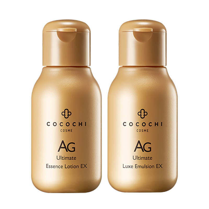 Cocochicosme Cocochi Sample Set AG Anti Glycation Water Milk Hydrating Repairing Hydrating 30ml Water+30ml Milk