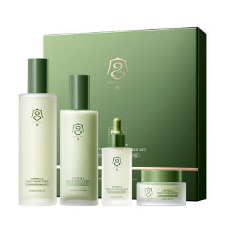 GONGPEI Skincare Sets Unisex