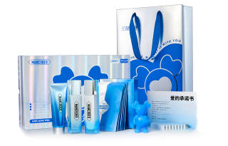 MAN CODES Chinese Valentine's Day Skincare Sets Men's