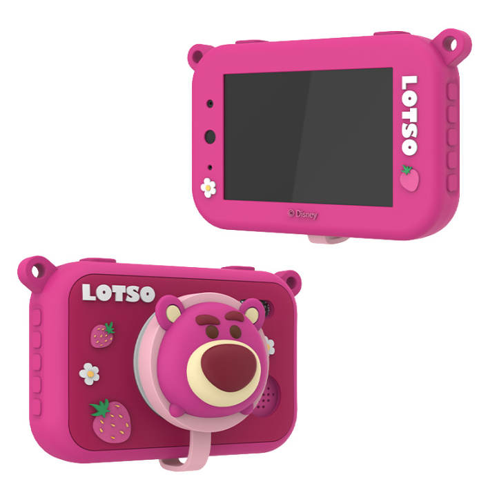 Disney Disney S5 Kids' Cameras Mini Single Lens, Photography, Educational Toy