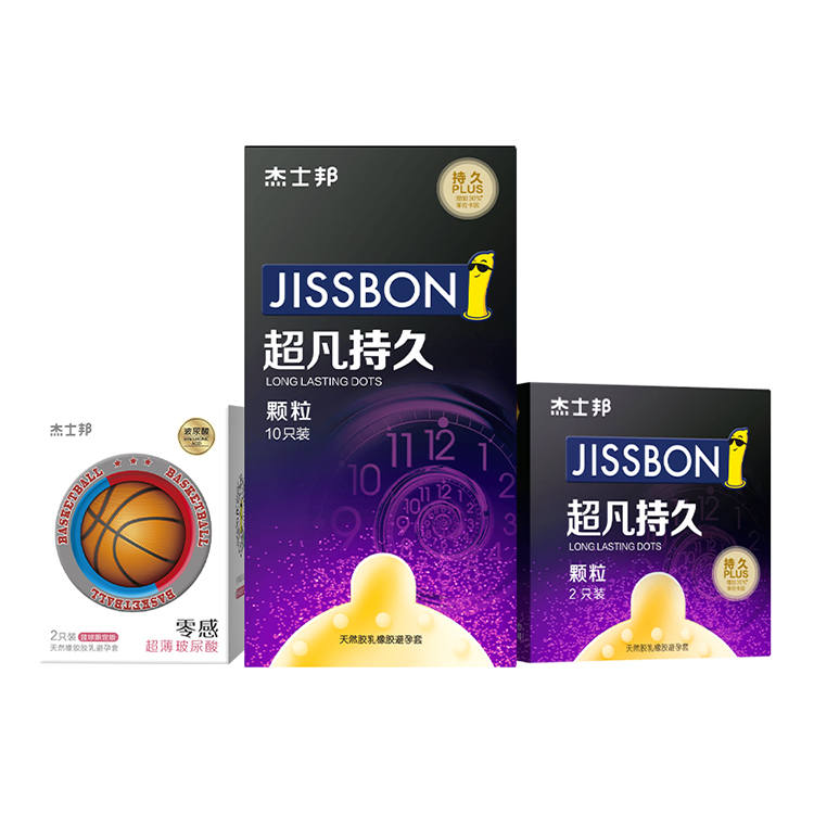Jissbon Super Grain Condoms Long lasting