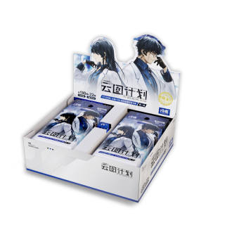 Shiningsoul Girls' Frontline Operation Codename Cloud Map Collection, First Edition IP / Anime Cards 1 Box