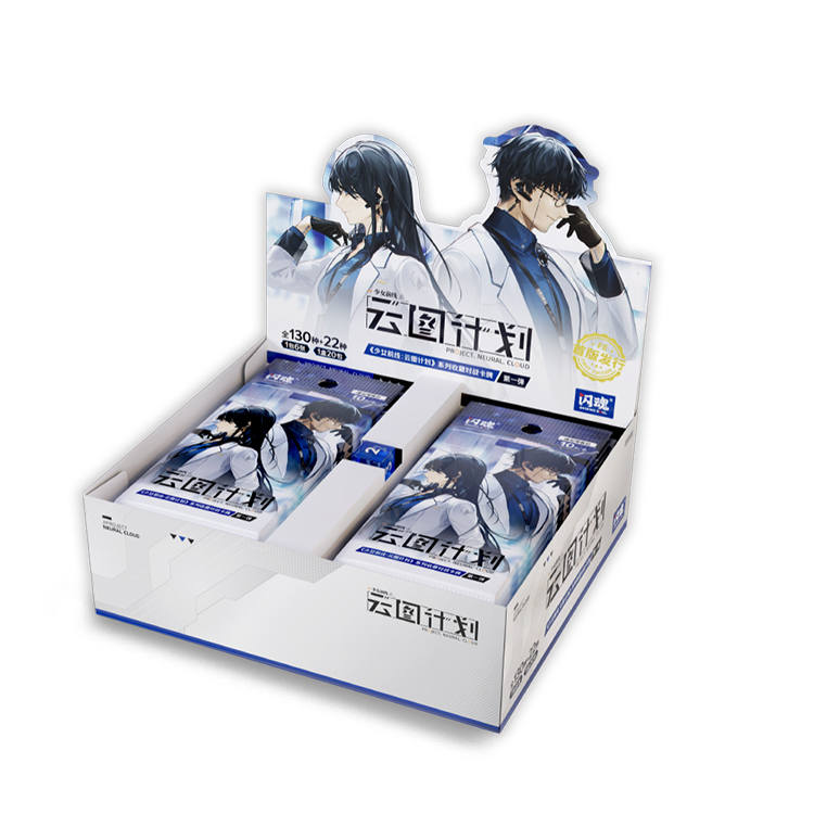 Shiningsoul Girls' Frontline Operation Codename Cloud Map Collection, First Edition IP / Anime Cards 1 Box
