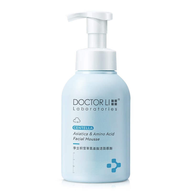DOCTOR LI Centella Asiatica Amino Acids Cleansing Mousse Hydrating Soothing