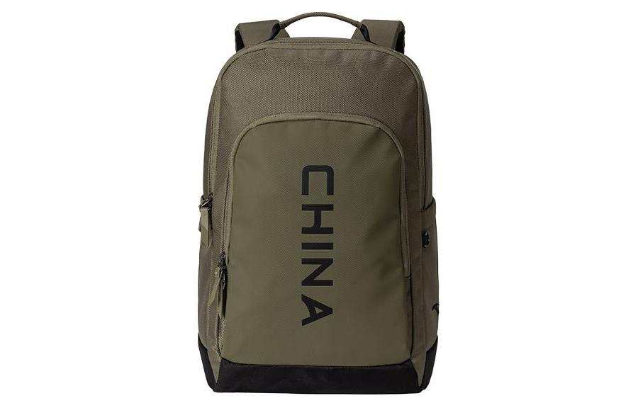 Anta Variety Training Collection Fabric Backpack Unisex Era Green