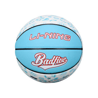 Li-Ning Li Ning Pu Basketball Light Blue Size 7 Ball Training Competition Unisex