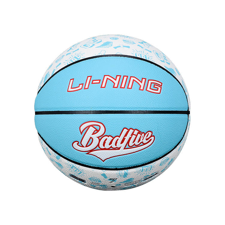Li-Ning Li Ning Pu Basketball Light Blue Size 7 Ball Training Competition Unisex