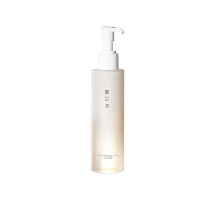 MULANCHUN Exfoliating Amino Acids Facial Cleansing Milk, Rice Cleansing Gel, Cleanser