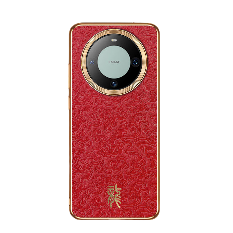 Baohuguang Baohuguang Phone Cases
