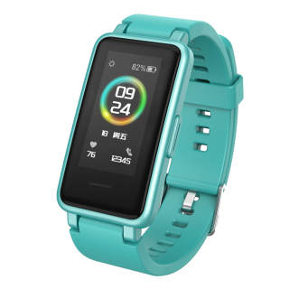NINTAUS C2 Sports Waterproof, Extra Thin Body, Multiple Sports Modes, Heart Rate Monitoring Pedometer Smart Bracelets